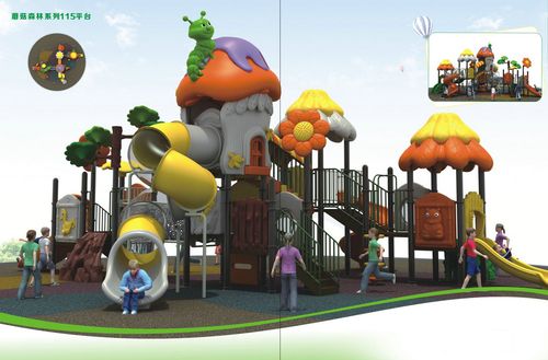 廠家直銷幼兒園游樂設施 室外大型塑料組合滑梯引領兒童戶外快樂成長